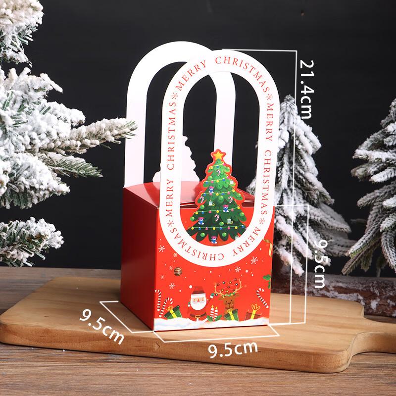 Christmas Apple Gift Packaging Box