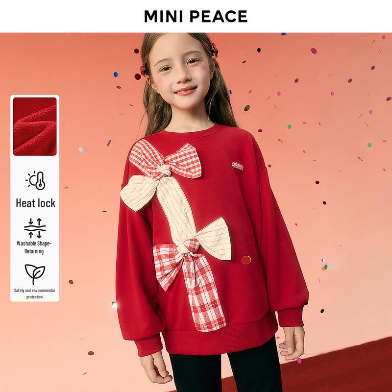 

MiniPeace Girls Fleece-lined Sweatshirt FBCRG110H 140