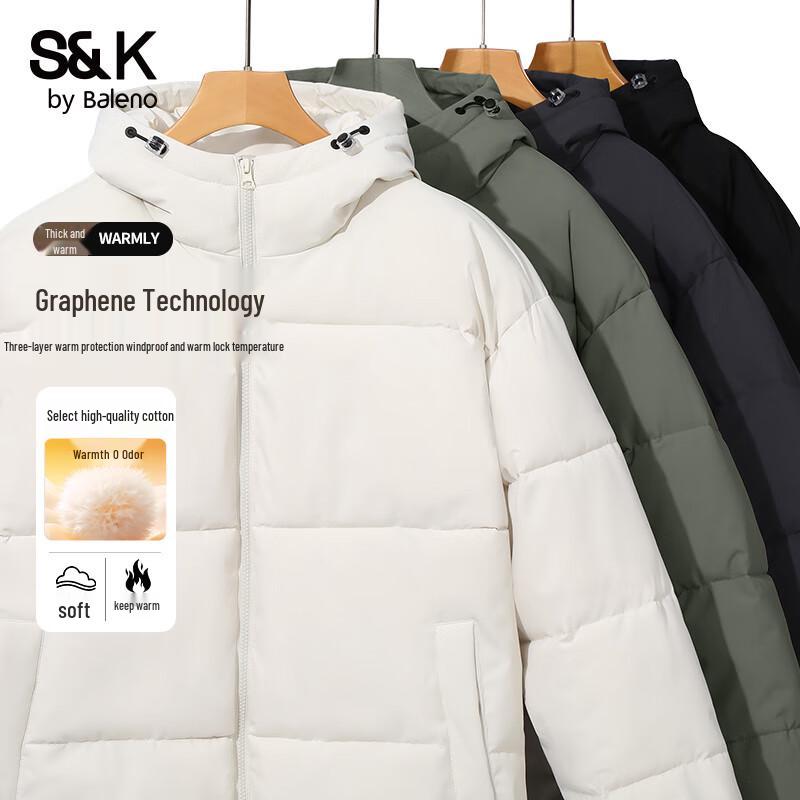 Baleno Men's S&K Hooded Padded Jacket