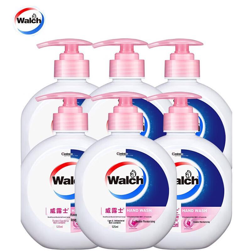 Walch Antibacterial Hand Soap