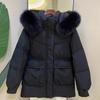 Women's Winter Autumn Hooded Fur Collar White Duck Down Jacket Coat Loose Solid Color Big Pocket Thicken Down Coat