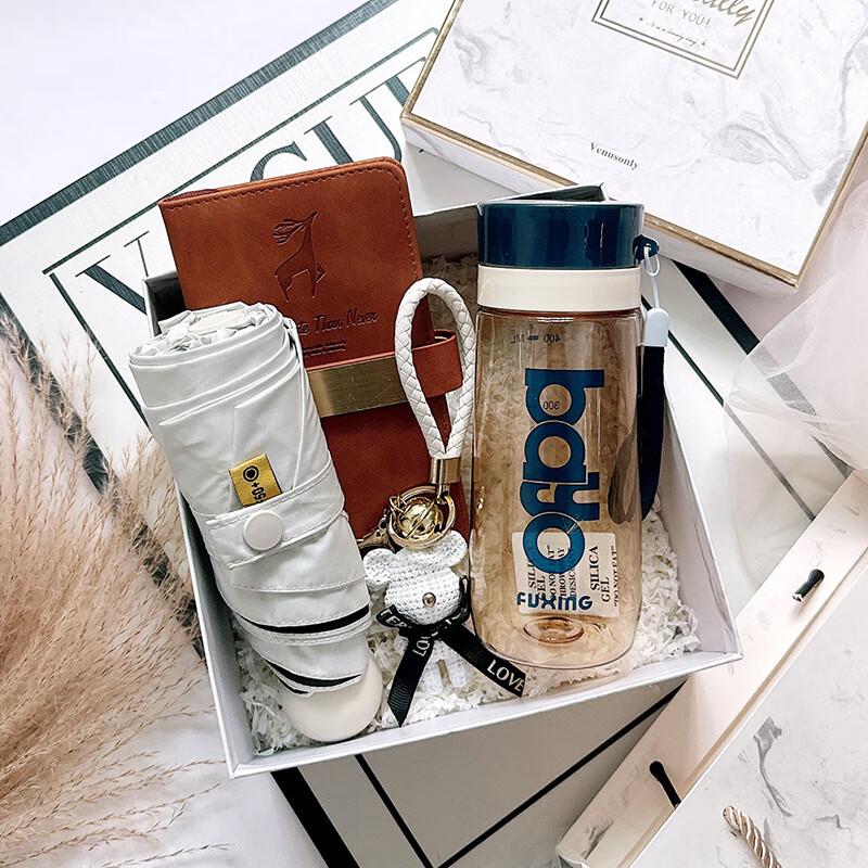 Corporate Gift Set: Water Bottle, Notebook, Umbrella, Keychain Water Bottle + Notebook + Umbrella + Keychain Set