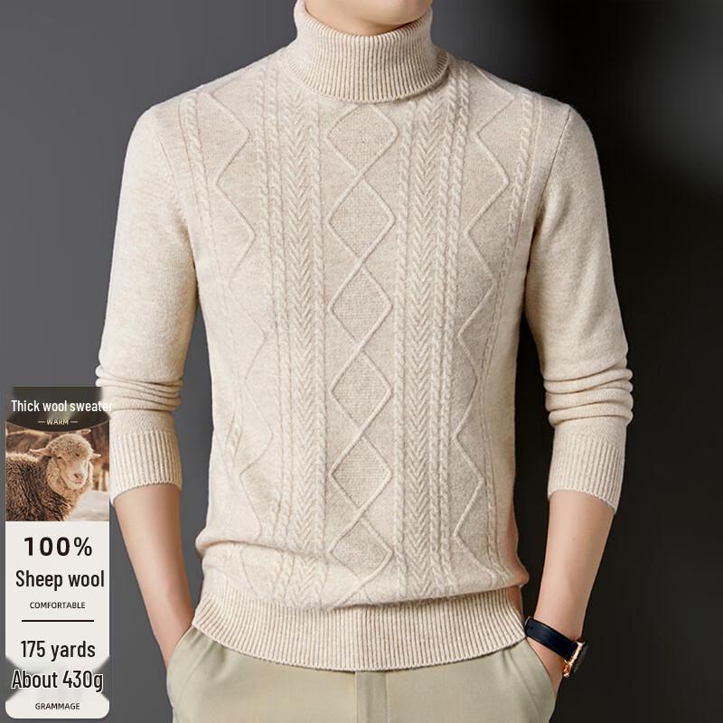 

Fengxun Men s 100% Wool Turtleneck Jacquard Sweater FXT6480 XL