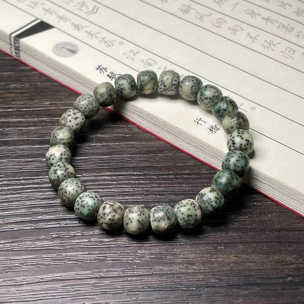 Charcoal-fired Cat Claw Bracelet Engraved Bracelet Student Finger-wrapping Jewelry