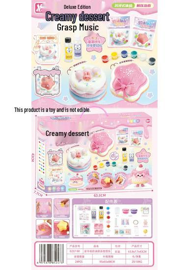 Handmade DIY Cream Dessert Squeeze Toy - Children s Gift Set