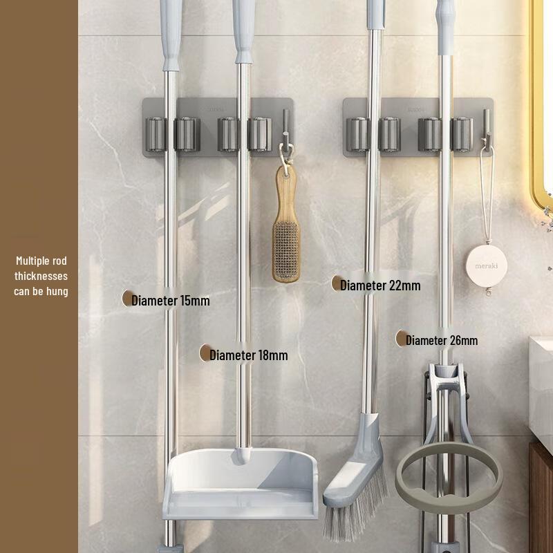 Punch-Free Stainless Steel Mop & Broom Holder