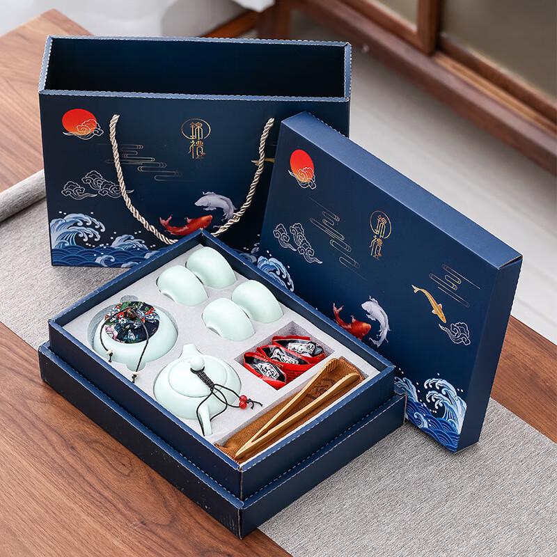 Chinese Style Celadon Tea Set & Incense Burner Gift Box