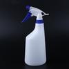 High Capacity 2L Acid Proof Sprayer Bottle Adjustable Sprayed Control Comfort Handle For Gardening Cleaning
