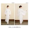 [KIMONOMACHI] [Kyoto Kimono Town] Washable Nagajuban (undergarment) with Collar and Collar Support, Size M