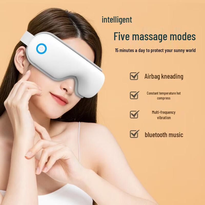 Oujiewang Smart Airbag Eye Massager