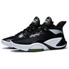 Li Ning Storm 2023 Comfortable Cushioning, Wear Resistant Low Top Basketball Shoes Men's Black ABFT021-1
