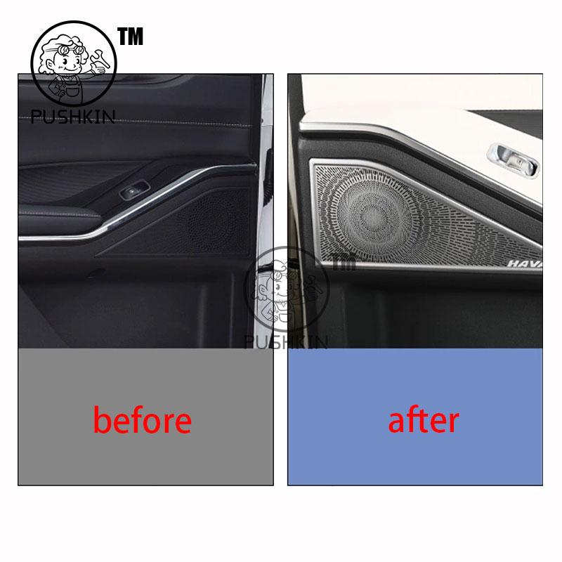 For HAVAL H6 4th 2025 2026 Car door horn cover car interior car sticker Accessorie