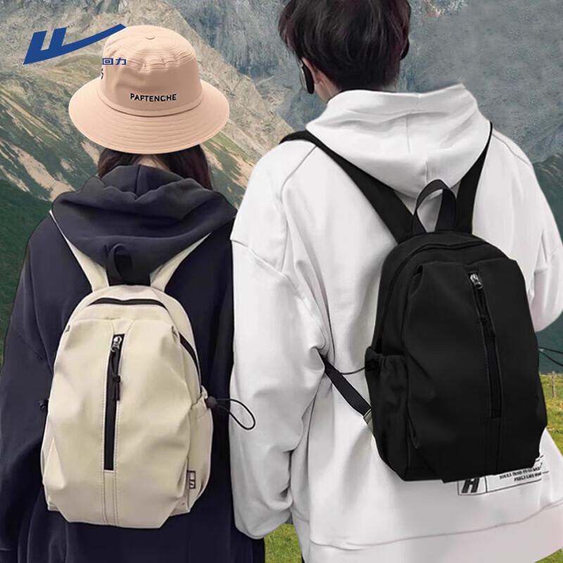 

Huili Casual Lightweight Backpack