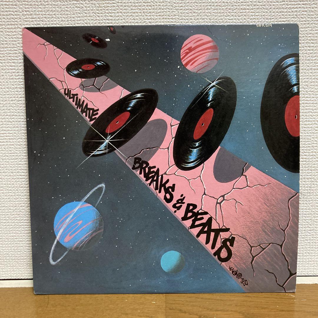 

[USED] Ultimate Breaks and Beats 519 Records