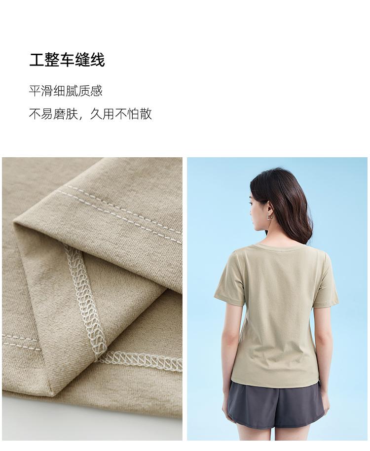 Sports t-shirt women summer yoga fitness running women short sleeved loose round neck short sleeved JS