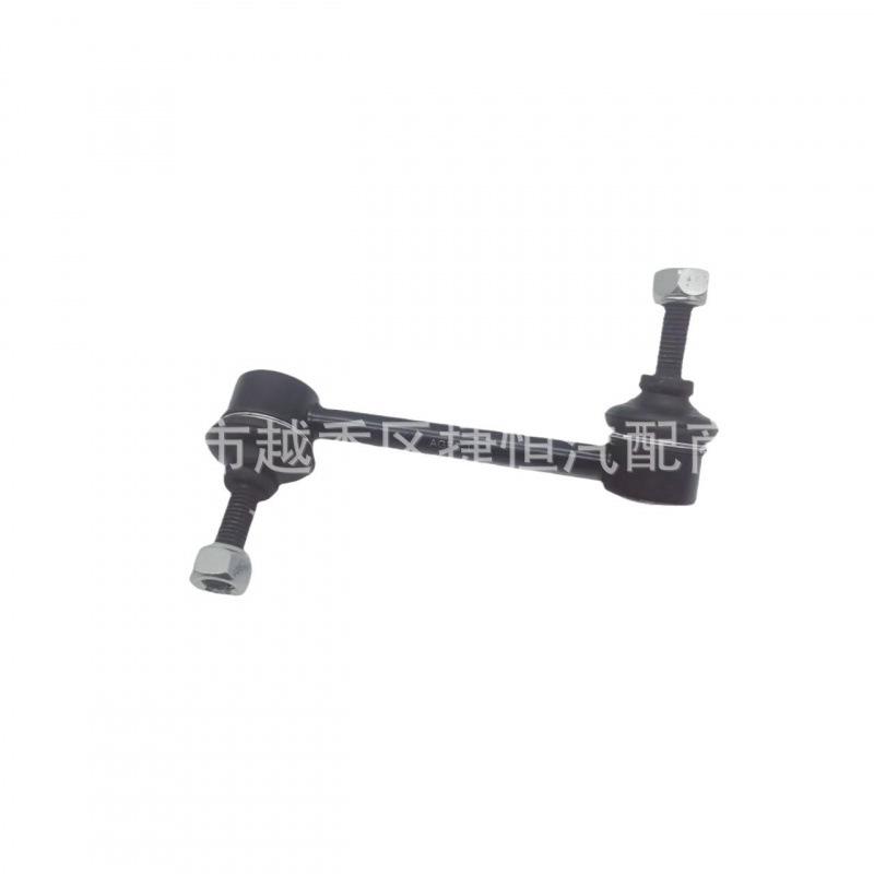 DG1Z5K484B Hinterer Stabilisator Kugelgelenk L/MEF158 für Ford Explorer
