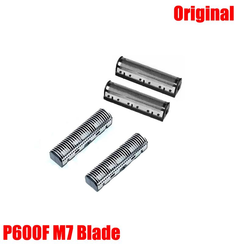 Профессиональная машинка для стрижки волос Madeshow M5 M7 M10 JRL 2020C 2020T LENCE FF1T FF1C P600 P700 P800 P620 Оригинальное лезвие Сетка P600-Blade-Net S