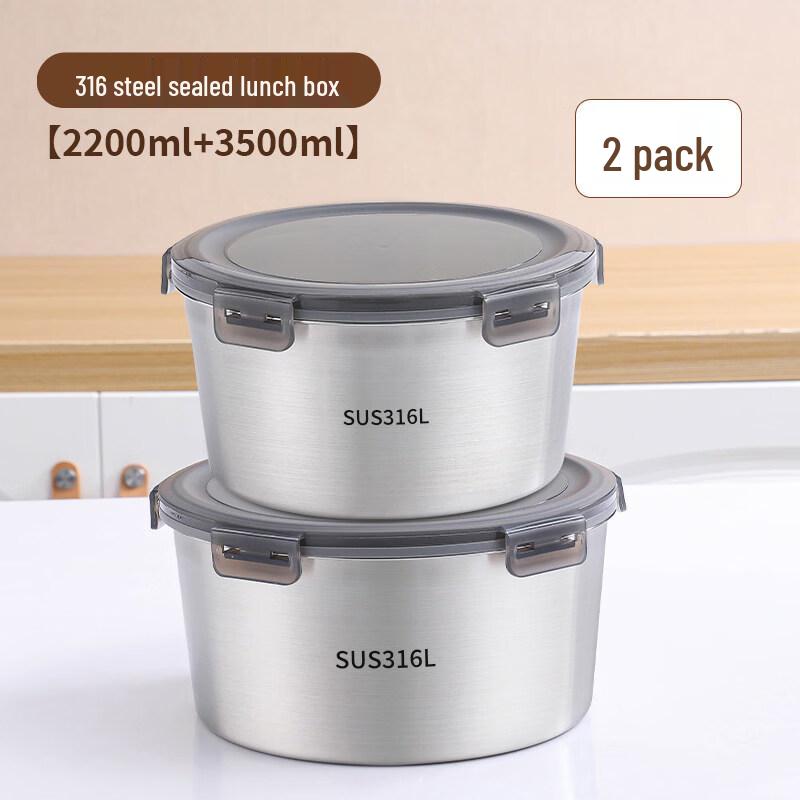 Xihe 316L Stainless Steel Sealed Food Container Set
