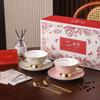Zhengye Europäischer Stil Bone China Kaffeetasse Geschenkset