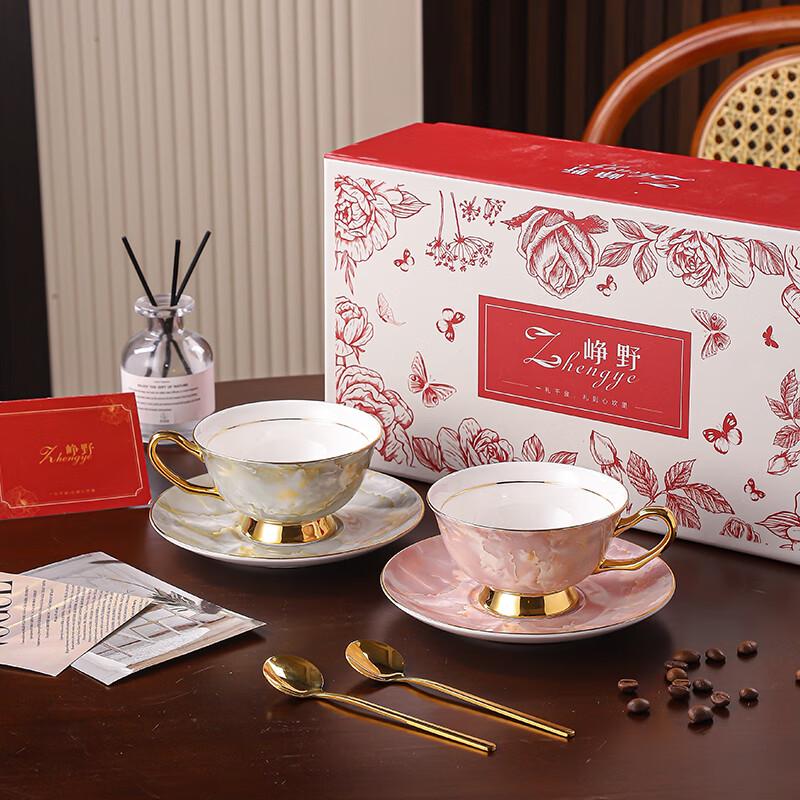 Zhengye Europäischer Stil Bone China Kaffeetasse Geschenkset