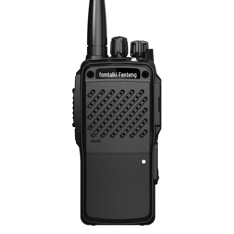 

Fomtalk FD3800 Digital Two-Way Radio (CN version)