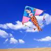 New Childrens Kite Cartoon Mermaid Clown Pattern Breeze Easy To Fly Toy Flying