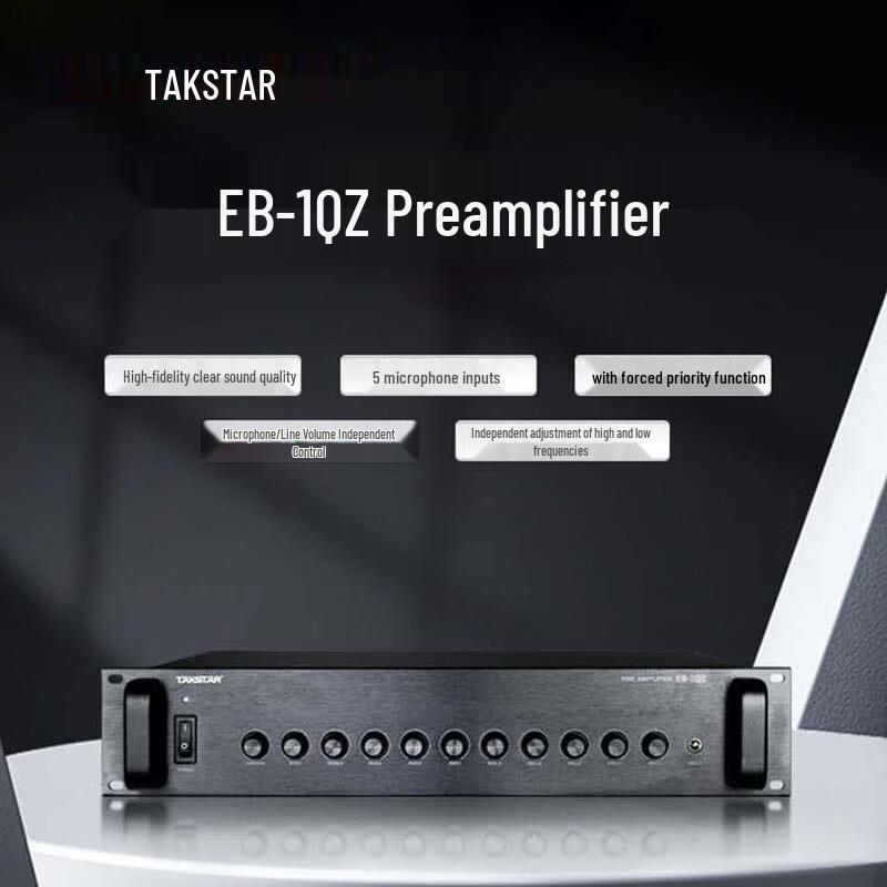 

TAKSTAR 10-Channel Preamplifier for Public Address Systems EB-1QZ
