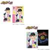 Ya Boy Kongming! Party People A4 Clear File (Set)