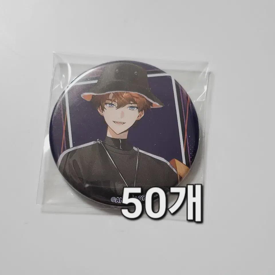 

Niji Sanji Samsuke Kitami Yusei Dengana Badge Sell