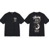 Stüssy x Our Legacy Grafik-T-Shirt Schwarz Unisex