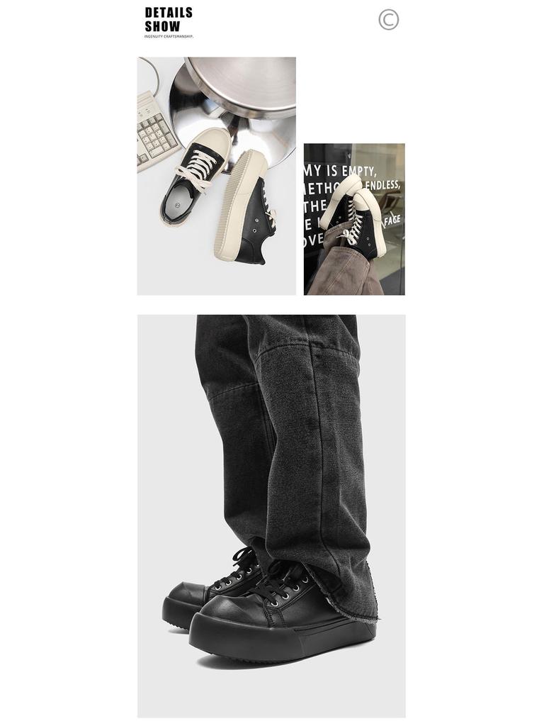 AFANTING Men's Trendy Upturned Leather Skate Shoes with Thick Sole and Oreo Scent, Model 270