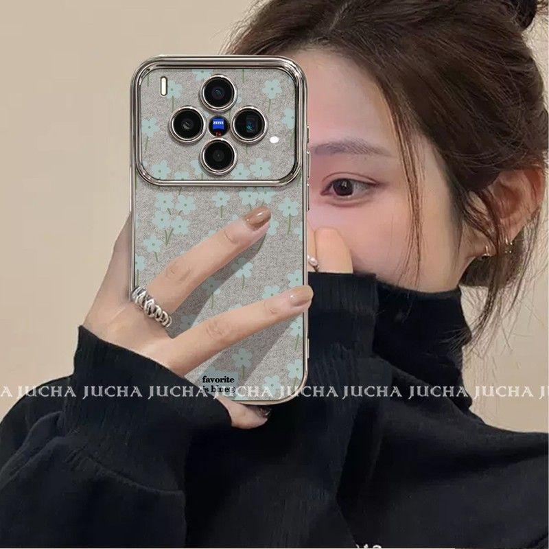 Applicable to vivox300 mobile phone case niche light luxury VIVOx200pro explosive 100 anti-drop gentle woolen floral