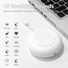 10 Soothing Sounds White Noise Sound Machine Automatic Noise Monitoring Adjustable Volume Sleep Machine with Lanyard