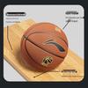 LI-NING 20K Series Official Size 7 Basketball