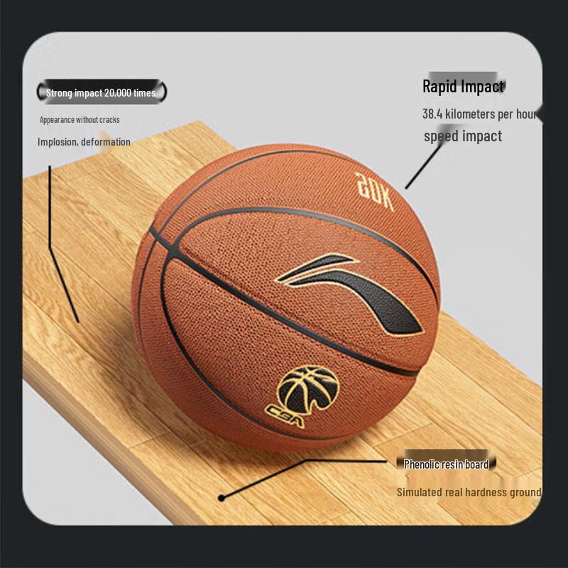 LI-NING 20K Series Official Size 7 Basketball