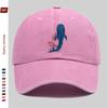 pc Cartoon Whale Shark Minimalist Print Baseball Cap Ocean Animal Print Sun Hat Comfortable And Lightweight Trucker Decorative