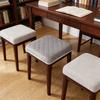 1PC High Stretch Minimalist Style Jacquard Craft Comfortable Seat Cushions Versatile Home Decor Washable Multi-Color