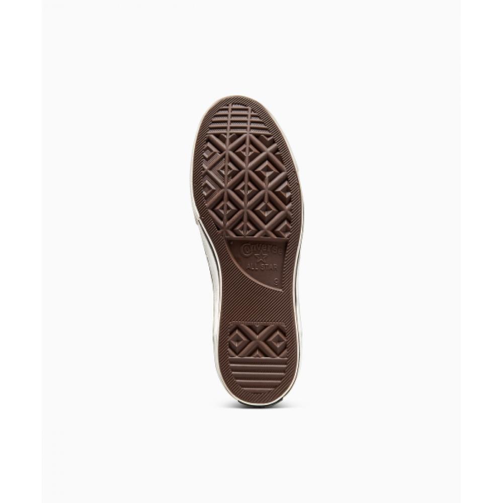 Converse Chuck 70 Bananas A10526c