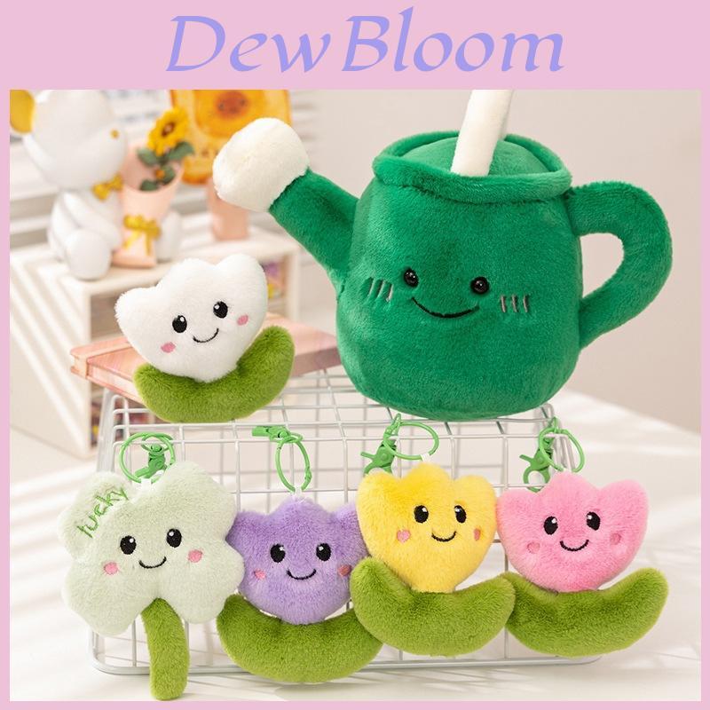 Plush Watering Can Flower Plush Toy Home Decor Photo Prop For Kid