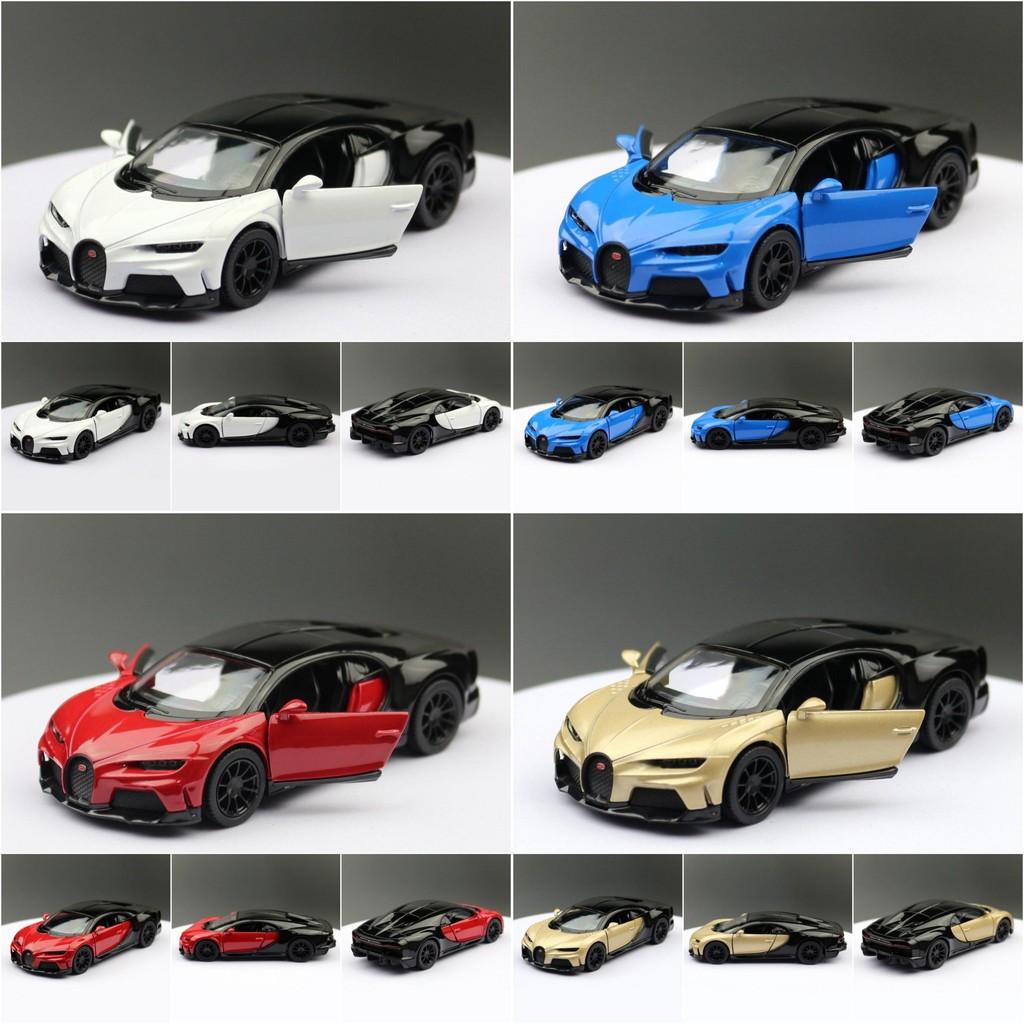 Chiron Bugatti Alloy Car Model With Static Design For Gift Collection And