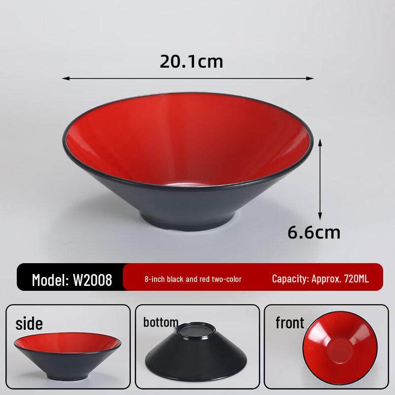 Tianyajing A5 Melamine Commercial Conical Bowl