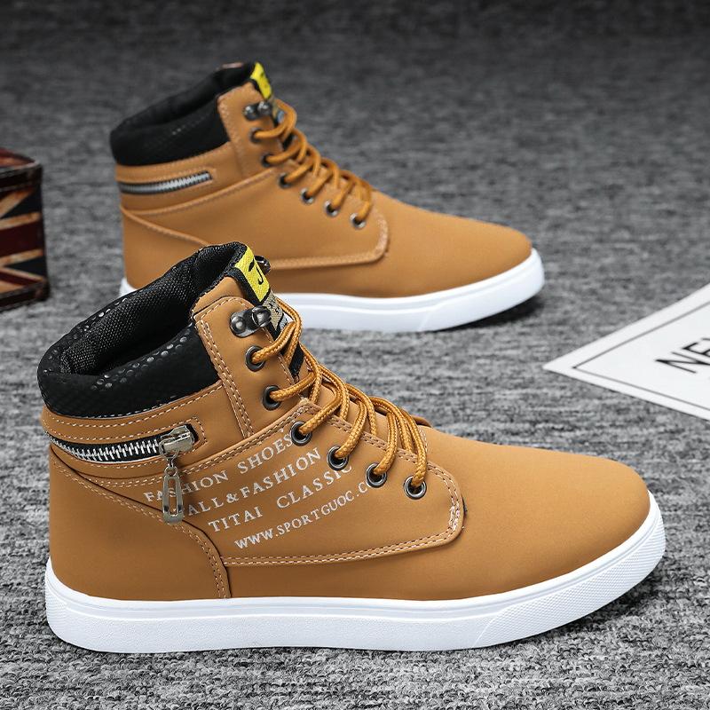 

Men s shoes autumn new high-top shoes men s youth trend versatile board shoes men s sports and leisure trendy shoes 44 [Default shoe box]