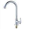Zhu Chuang Jing Pin Brass Swivel Kitchen Faucet