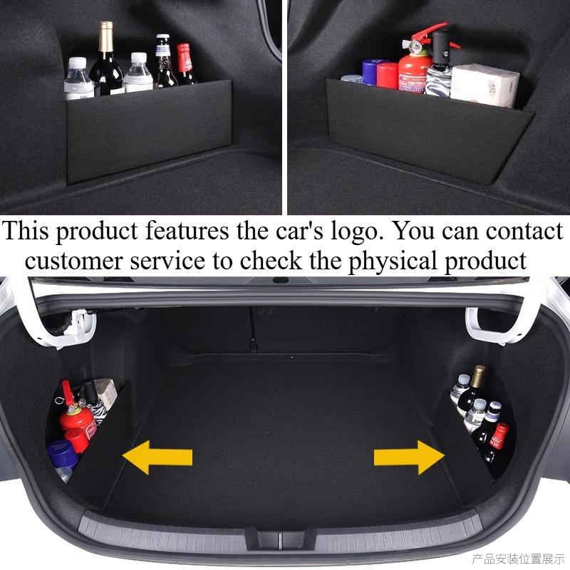 Car Trunk Baffle Storage Box Storage Box For VOYAH Courage Tail Box Pad Baffle Decorative Supplies Car Accessories Modification