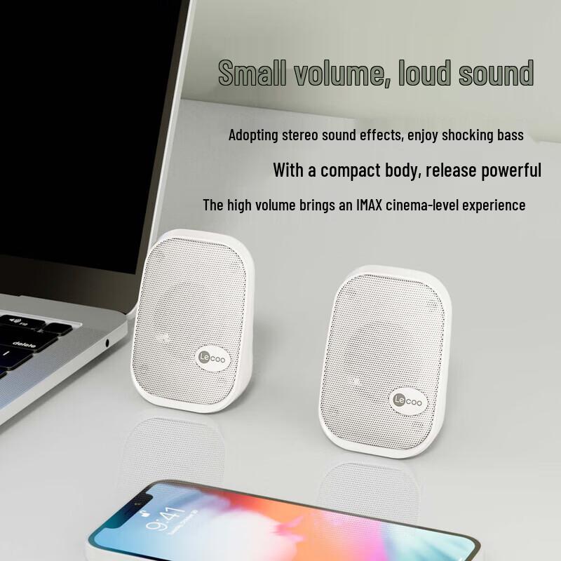 Lenovo DS123 Wired Mini Desktop Speakers