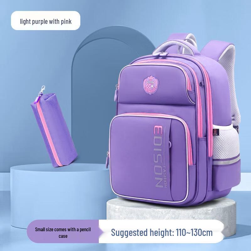 HANDUNYOU Children s Ergonomic School Backpack