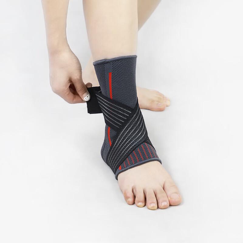 Tingbai Adjustable Nylon Knit Ankle Brace