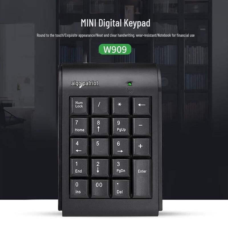 

Aigo W909 Wired Numeric Keypad