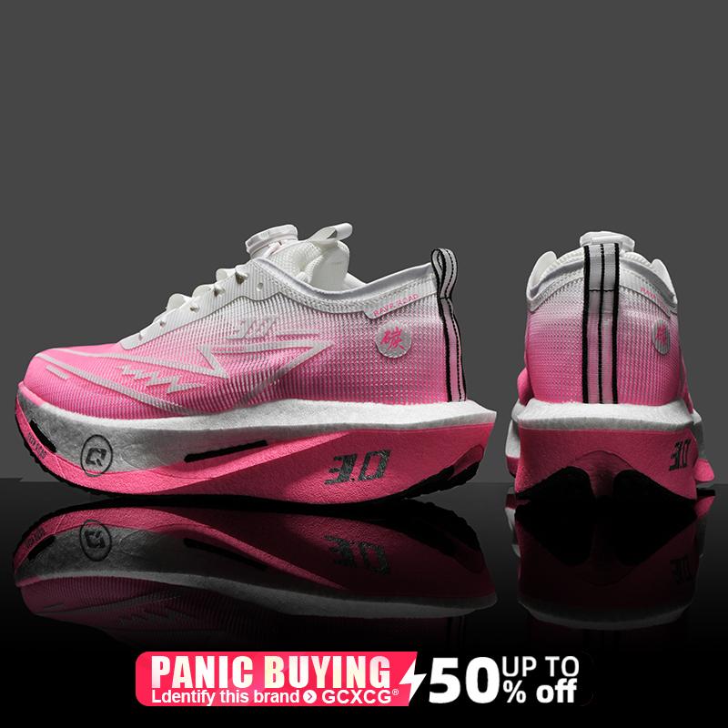 Running Shoes Carbon Board Speciality Marathon Men Sports Breathable Lightweight Women's Comfortable Athletic Nonskid Sneakers