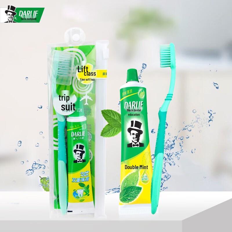 Darlie Double Mint Travel Toothpaste & Toothbrush Set (2-Pack)